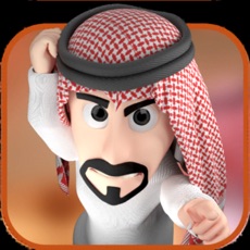 Activities of Hook and Run - طق عقال‎