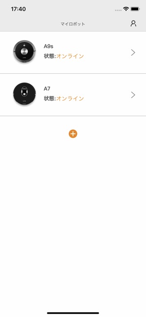 ILIFE Robot AS(圖3)-速報App