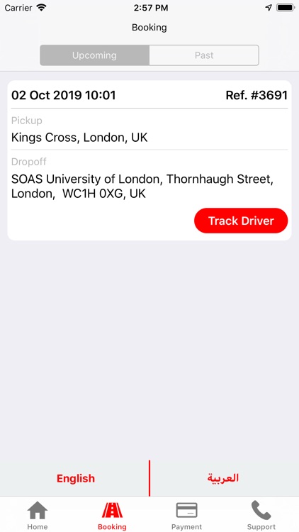 Al Haji London Cars Chauffeur screenshot-9