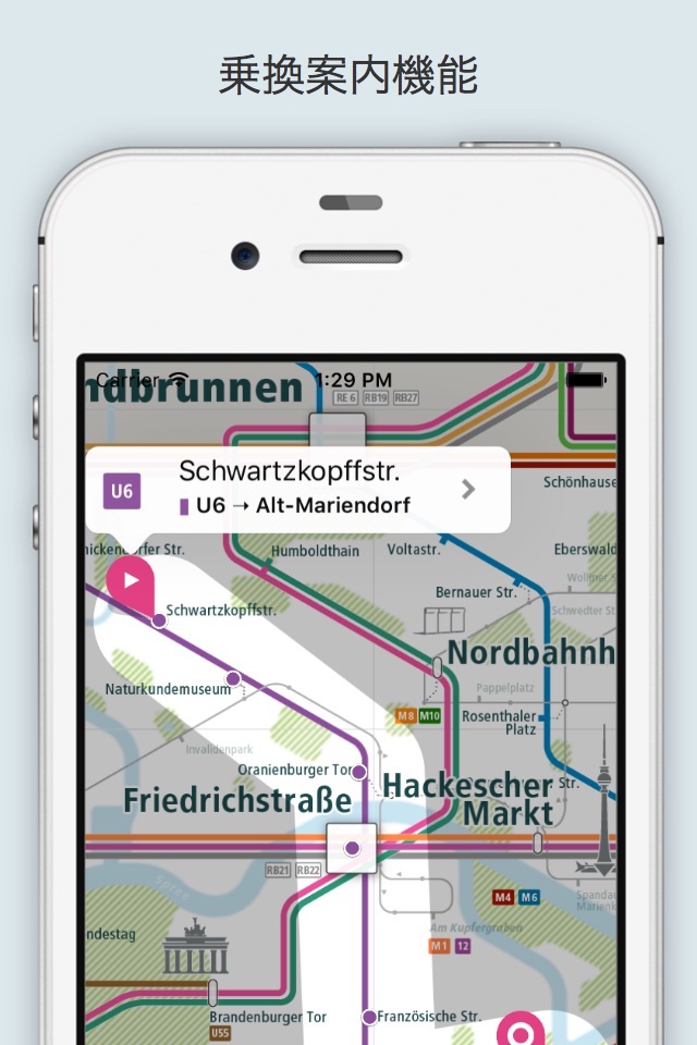 City Rail Map - Travel Offline screenshot 3