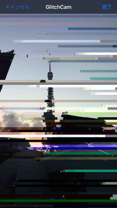 GlitchCamのおすすめ画像3