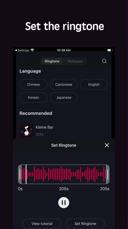 RingWap-Ringtones for iPhone!