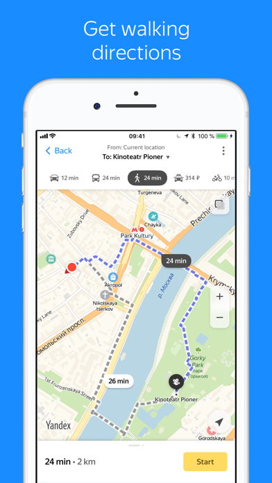 Yandex.Maps Screenshot 6