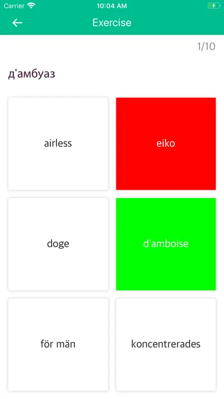 Khmer Dictionary Digital 2025