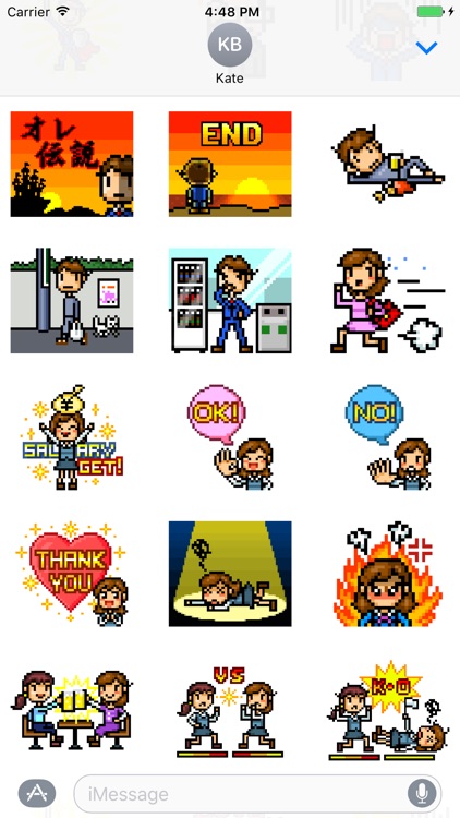 Legend of me Stickers