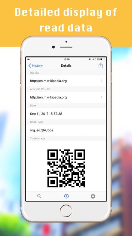 QR Code Reader Extra