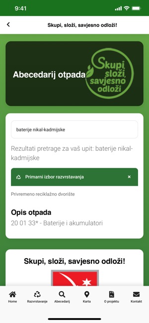 Skupi, složi, savjesno odloži!(圖2)-速報App