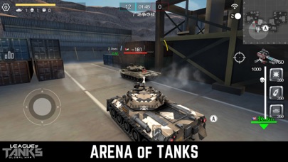 League of Tanks free Gold hack