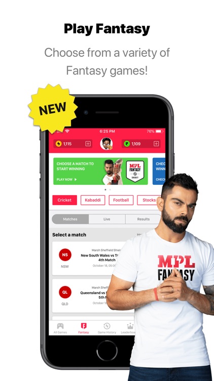 MPL - Mobile Premier League