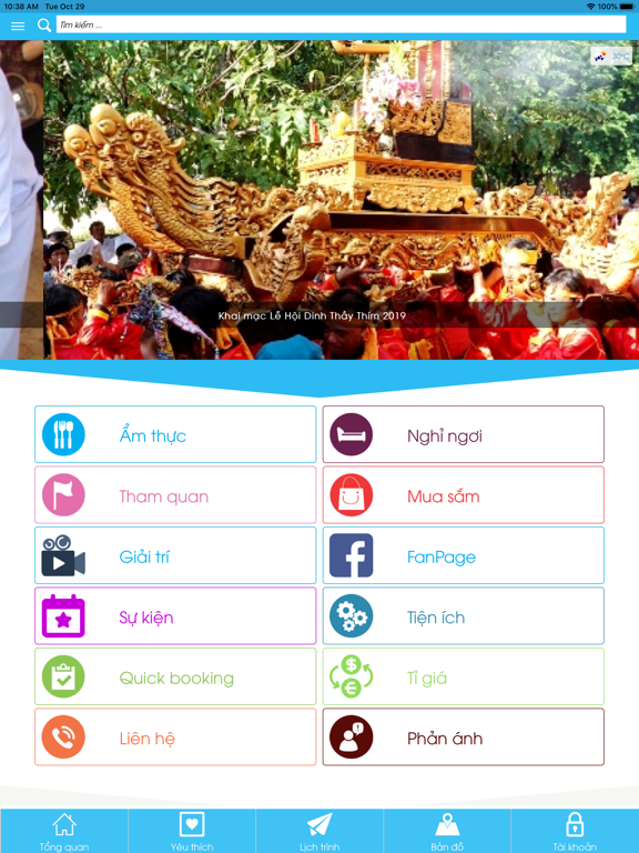 Bình Thuận Tourism screenshot 5