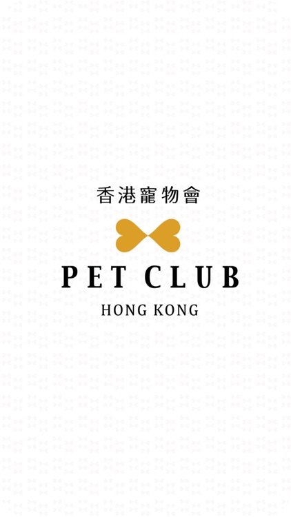 PET CLUB screenshot-3