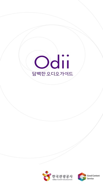 Odii