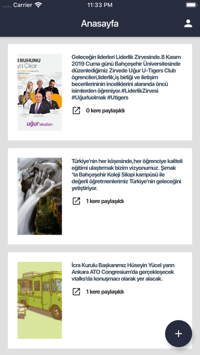 Screenshot #2 pour NoSo