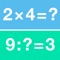 In this game you have to solve 50 at first glance simple math problems