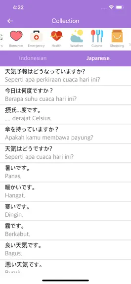 Game screenshot Indonesian-Japanese Dictionary apk