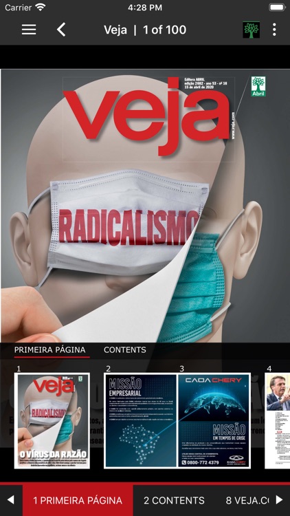 VEJA screenshot-3