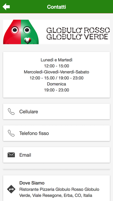 GlobuloRossoVerde screenshot 2