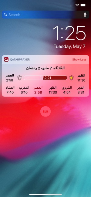 QatarPrayer(圖3)-速報App