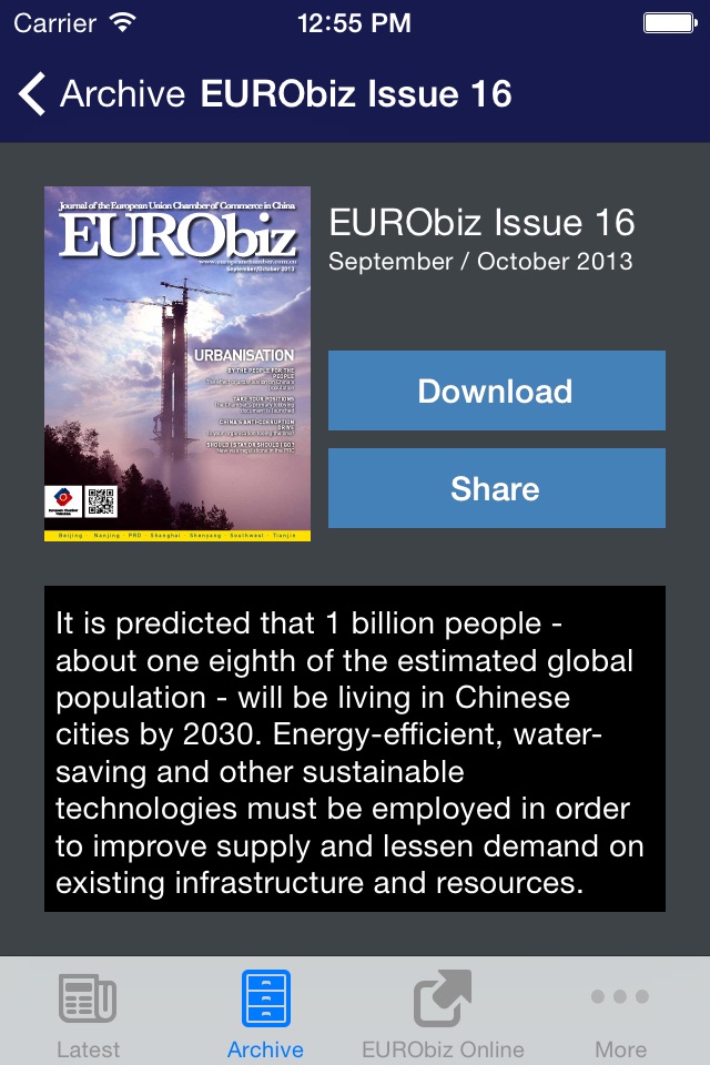 EURObiz screenshot 4