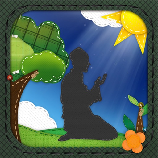 Hisnul Muslim Download