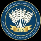 AIS Schools