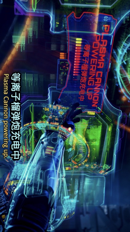 sPlayer screenshot-5