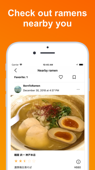 How to cancel & delete Slurpr - Ramen Noodles from iphone & ipad 4