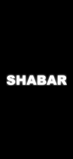 Shabar Balti Restaurant(圖2)-速報App