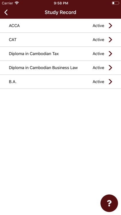 CamEd Student Access screenshot-3