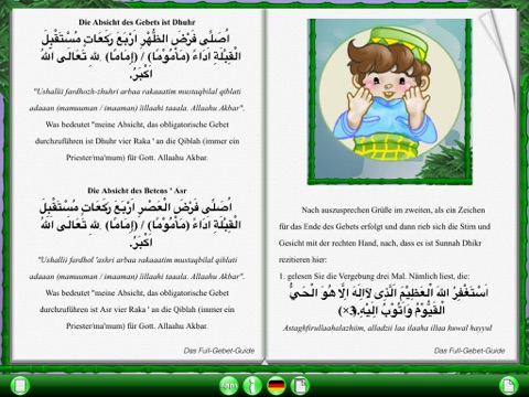 SalatGuide Pro German for iPad - náhled