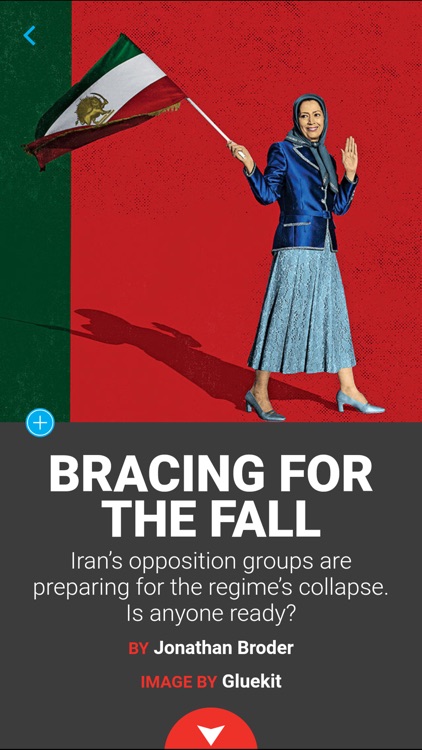 Newsweek International