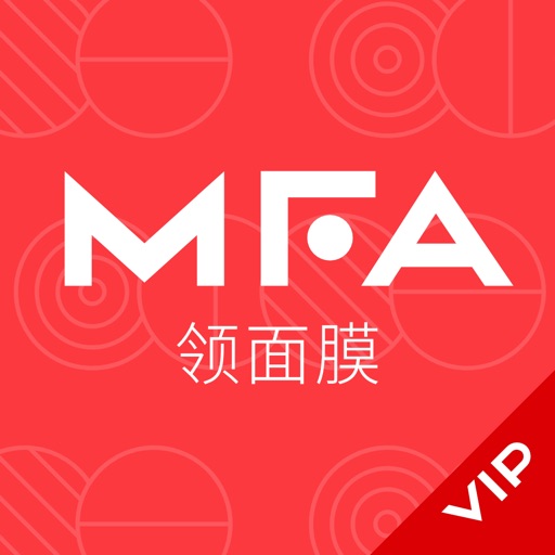 MFA会员说