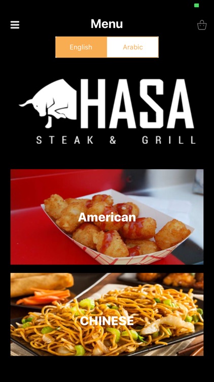 Hasa Steak & Grills