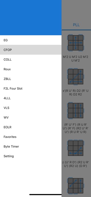 Magic Cube Algorithms(圖3)-速報App