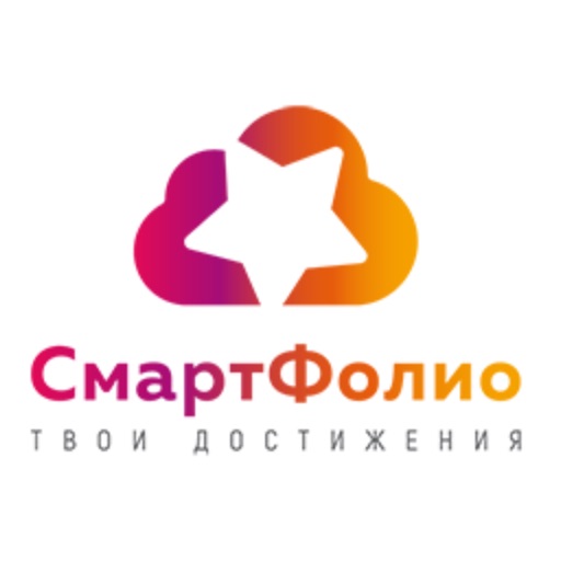 Смартфолио