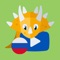 With the Russian for kids and babies video app, children between the ages of 1 and 8 will learn Russian with fun and educational videos