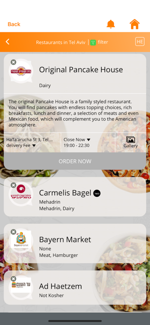 OrderApp - Customer(圖3)-速報App