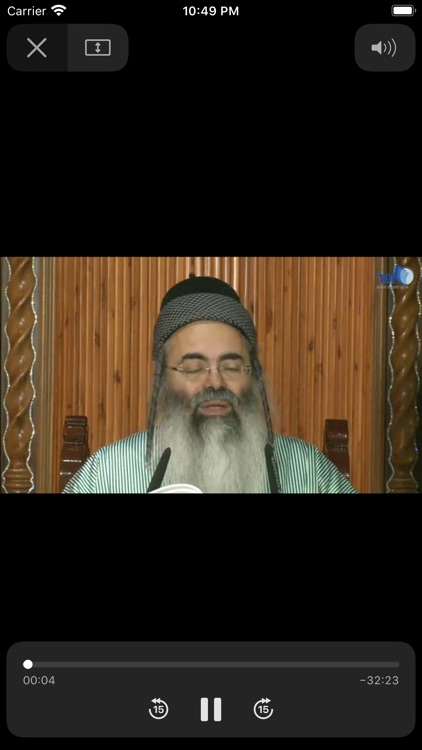 Shofar TV screenshot-6