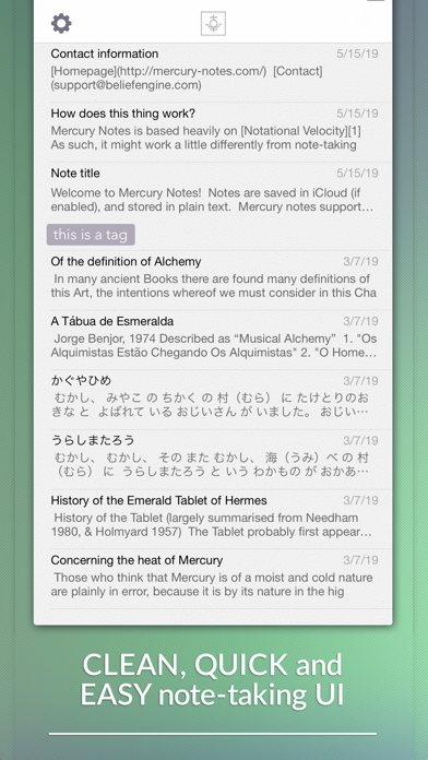 Mercury Notes screenshot1