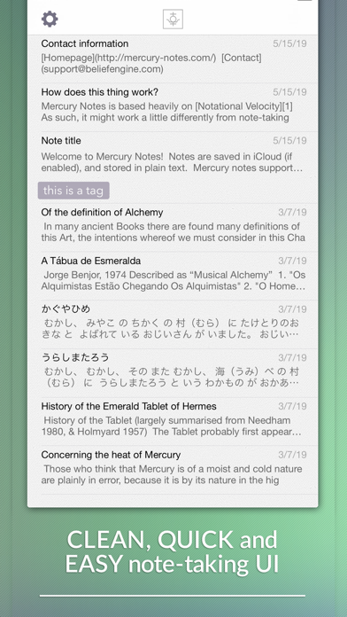 Mercury Notesのおすすめ画像4