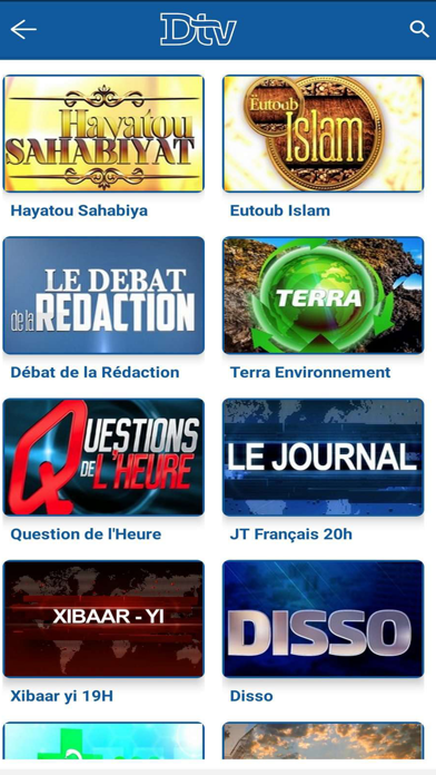 DTV Sénégal screenshot 4