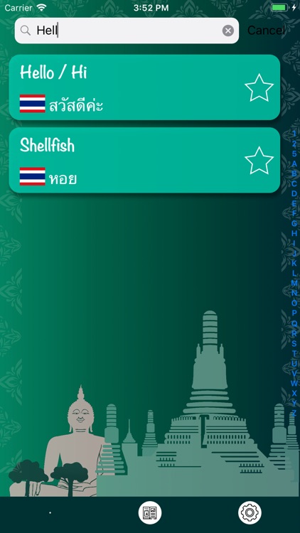 S.T.H - Simple Thai Handbook