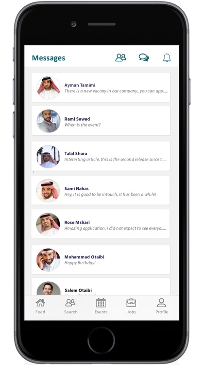 UQU Alumni