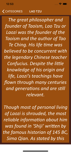 Lao Tzu Wisdom(圖4)-速報App