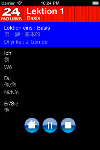 In 24 Stunden Chinesisch Mandarin Lernen Entertainment