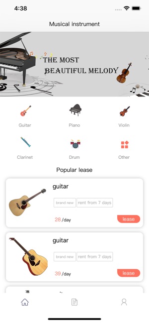 Instrument Rental(圖1)-速報App