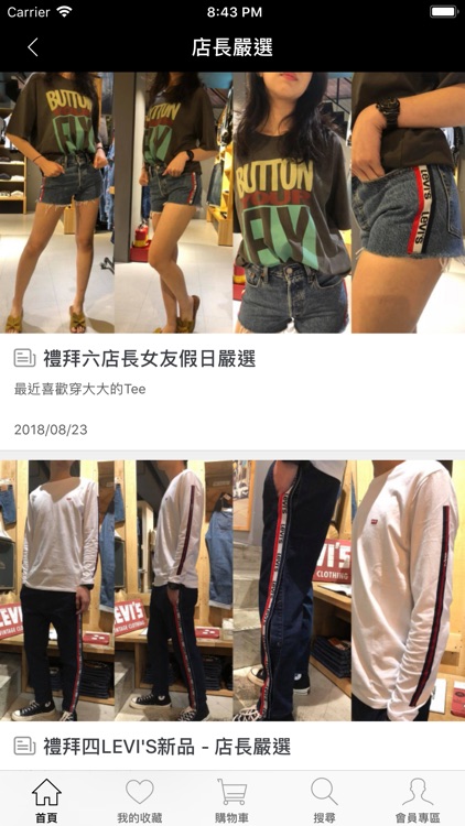 LEVI'S 官方行動商城