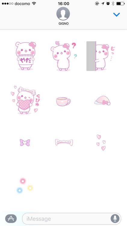 Vulgar bear pastel2 screenshot-4