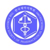 한국제약의학회