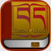 Tibetan eBook pour PC